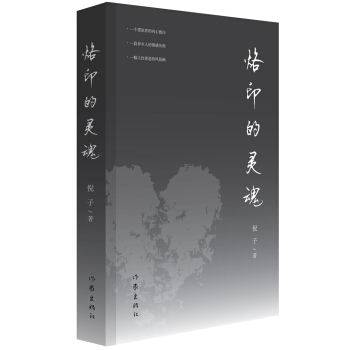 ��ӡ���`��