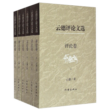 �Ƶ��uՓ���x��6����