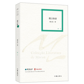 ���Կ��Z(y��)