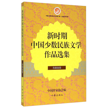 �r(sh��)���Ї��ٔ�(sh��)�����ČW(xu��)��Ʒ�x�� �������