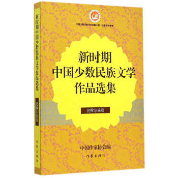 �r���Ї��ٔ�(sh��)�����ČW(xu��)��Ʒ�x�� �_�Ӡ����