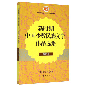 �r(sh��)���Ї�(gu��)�ٔ�(sh��)�����ČW(xu��)��Ʒ�x�� ���Z���