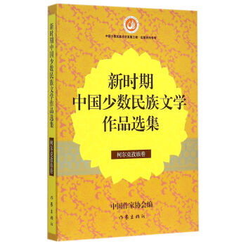 �r���Ї��ٔ�(sh��)�����ČW(xu��)��Ʒ�x�� � ��������