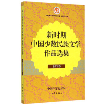 �r(sh��)���Ї�(gu��)�ٔ�(sh��)�����ČW(xu��)��Ʒ�x�� ë�����