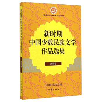 �r���Ї��ٔ�(sh��)�����ČW��Ʒ�x�� ŭ���