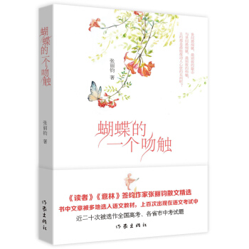 ������һ�����|