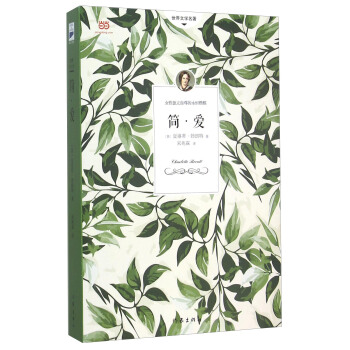 ��(ji��n)����