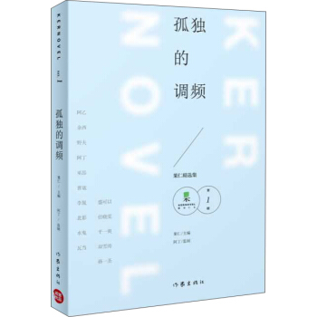 �ª����{(di��o)�l