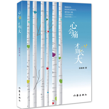 �ĕ�ʹ�������L��