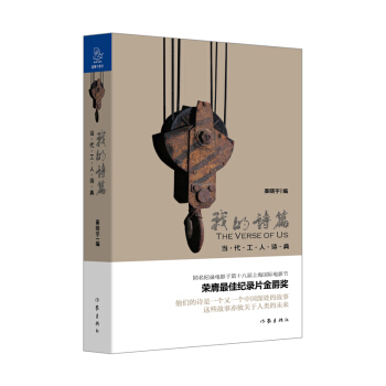 �ҵ�Ԋ(sh��)ƪ����(d��ng)������Ԋ(sh��)���