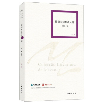 ���s��߅�](m��i)��֪