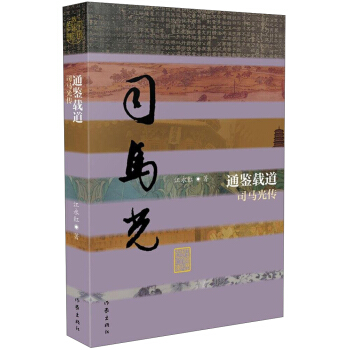 ͨ�b�d������˾�R�����ƽ��