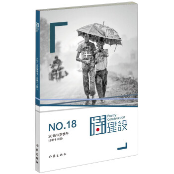 Ԋ���O(sh��)18