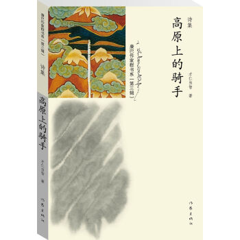 ��ԭ�ϵ��T��