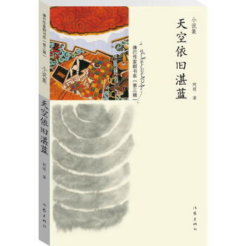 ������fտ�{(l��n)