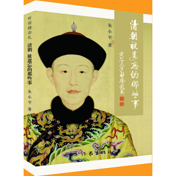 �峯�����z������Щ��