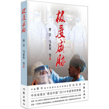 �O�����{