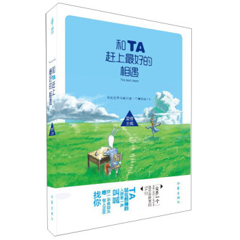 ��TA���s����õ�����