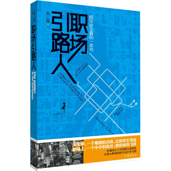 ����·��