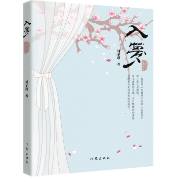 �����̽���t�ǉ�������