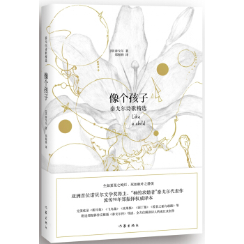 ��(g��)���ӣ�̩��?du��)��?sh��)�辫�x