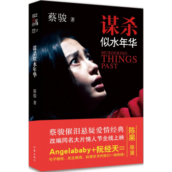 �\����ˮ���A���Ӱ�棩