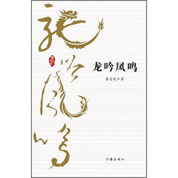 �����P�Q