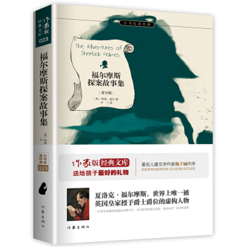 ����Ħ˹̽�����¼���С���x�x��(j��ng)�䣩