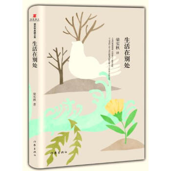 �����ڄe̎�����������ļ���