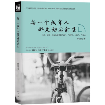 ÿһ�������˶��ǽٺ�����