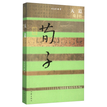 ����������ӂ���ƽ��