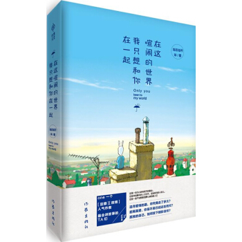 ���@���[�����磬��ֻ�������һ��