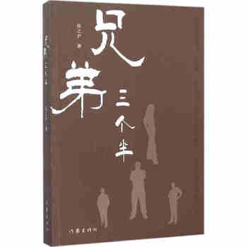 �ֵ�������