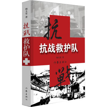 ����(zh��n)���o�