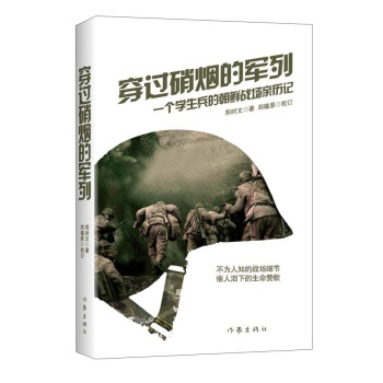 ���^������܊�С���һ���W(xu��)�����ĳ��r��(zh��n)���H�vӛ