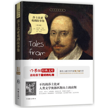 ɯʿ�ȁ��򄡹��¼���С���x�x��(j��ng)�䣩