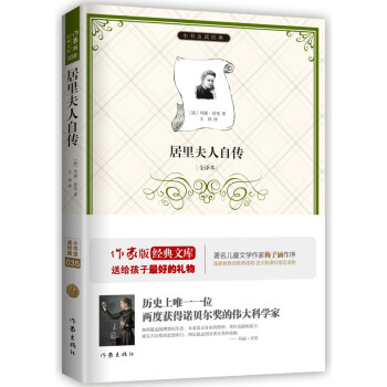 ��������Ԃ���С���x�x���䣩