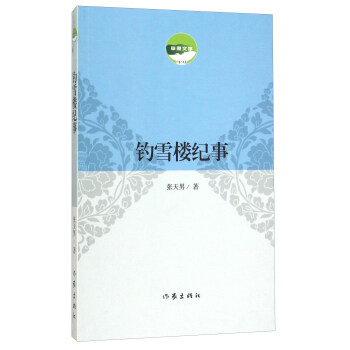 �ѩ�Ǽo(j��)��