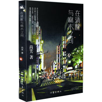 �������c��ľ֮�g