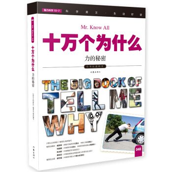 �������ܣ�ʮ�f����ʲô��