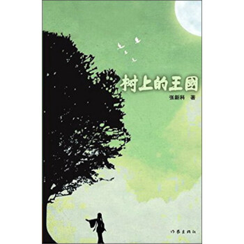 ���ϵ�����