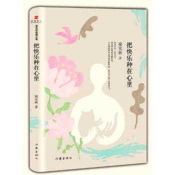 �ѿ옷�N��������������ļ���