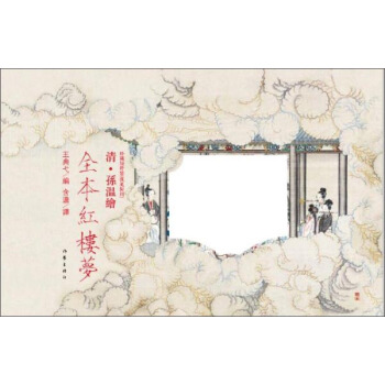 ��O���Lȫ���t�ǉ���ذ����b���hӢ��(du��)�գ�