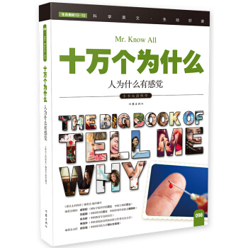 �˞�ʲô�и��X��ʮ�f����ʲô��