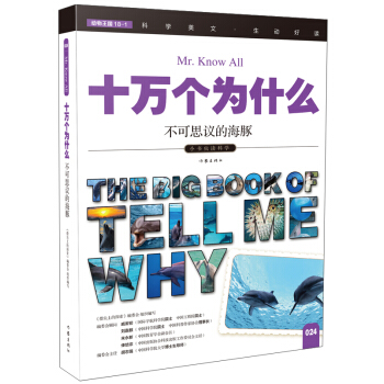 ����˼�h�ĺ��ࣨʮ�f(w��n)��(g��)��ʲô��