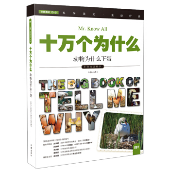 ��(d��ng)���ʲô�µ���ʮ�f(w��n)��(g��)��ʲô��