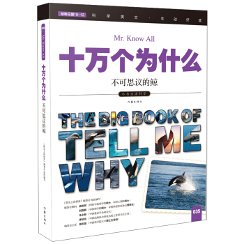 ����˼�h���L��ʮ�f����ʲô��