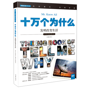 �l(f��)����׃���ʮ�f����ʲô��