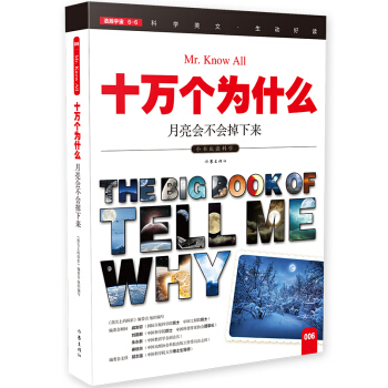 ����������������ʮ�f����ʲô��