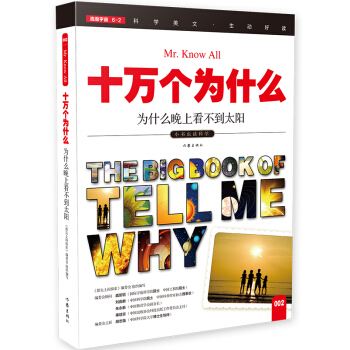 ��ʲô���Ͽ�����̫ꖣ�ʮ�f����ʲô��